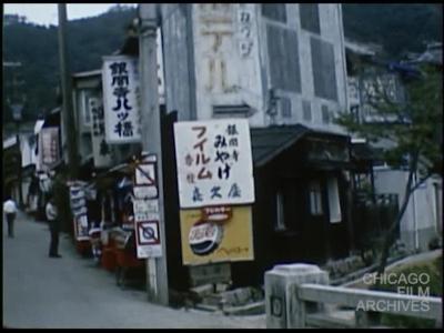 Japan: Street &amp; Shrine - Pachinko