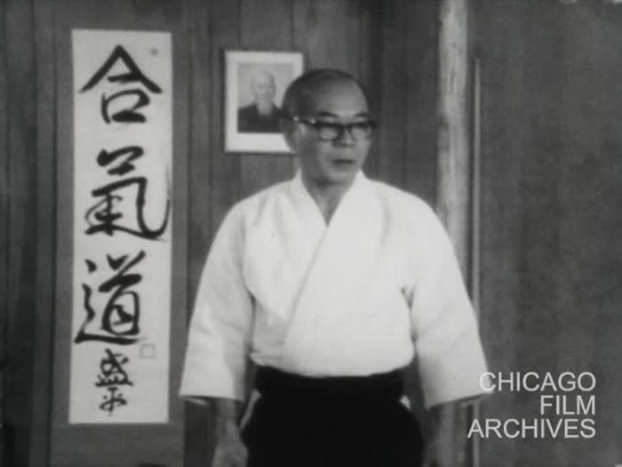 Aikido Mag Piece Kinescope