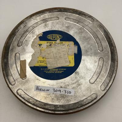 [T-2623 Hal Block] Cuts Reel 5