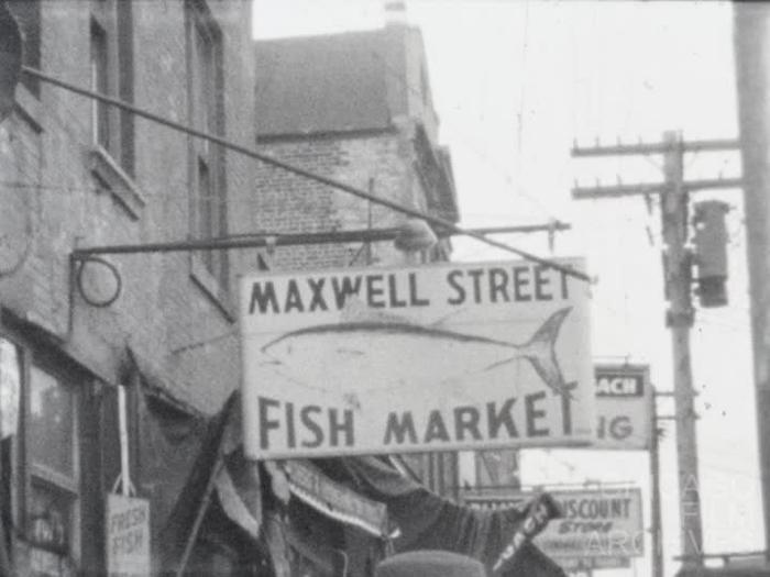 Maxwell St.